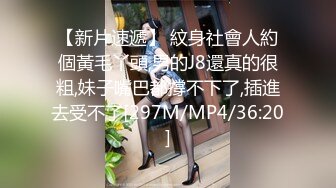 【YZWCD】YC078连衣裙短发美女！前后抄底白色透明窄内！