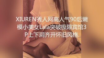 【新片速遞】  漂亮伪娘贴贴 啊好爽 被小哥吃鸡舔菊花 无套输出 扶腰后入猛怼 内射 小牛子甩不停 娇喘连连 [658MB/MP4/17:40]