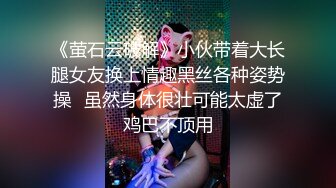 JYMA-016 [自提征用]和丈夫的上司同事乱搞的下流媳妇 若月美奈