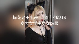 夜店女厕偷拍长靴美女 丰腴的大肥B 人挺漂亮的