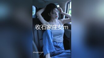 浓眉大眼乖巧萝莉【粉妹妹】垂诞可嫩的乳房，揉起来可真骚啊，能卖个好价钱的叫春声音！