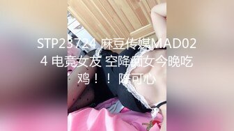 漂亮巨乳美眉 啊好深 小妹妹被你干痛了我不行了 身材超丰满大奶子大肥臀 骚逼抠的受不了被偷偷无套输出