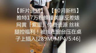 【新片速遞】 JK制服小姐姐颜值肉体极品，抱住爱抚感受脱光光身材丰满迷人 奶子又软又大骑乘荡漾啪啪起伏套弄插【水印】[1.76G/MP4/40:59]