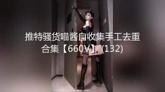 骑操朝阳区美容院小妹-1