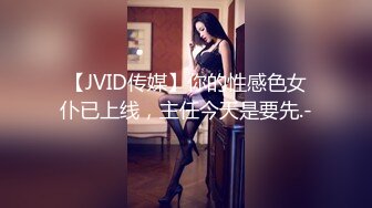 [MP4]骚妻在盲老公前被爆操▌黑糖▌粉嫩小穴超爽爆浆 羞耻一刺到底 淫靡口爆一嘴浓汁