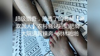 分享受脚线美！打倒苗条美女HEYZO-2021