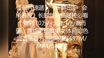 [MP4/ 637M] 小情侣 想不想被插 想 好想 漂亮女友在打游戏被振动棒伺候 求操 后入输出 身材不错大奶子小翘臀