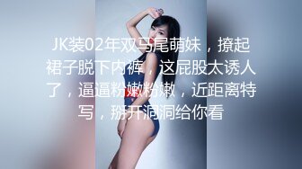 [2DF2]按摩店挑了个女技师整个400块一条龙全套啪啪服务 [MP4/192MB][BT种子]