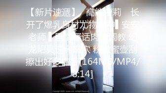 《惊艳泄密》露脸才是王道！万人求购Onlyfans女神游戏主播巨乳网_红反_差婊pimnalin顶级私拍被各种肏