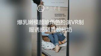 推特人气博主【NICC】全球粉丝精品投稿，良家自拍、群P淫乱、人前露出~各种分享【441V】   (106)