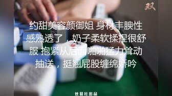 奶球的极品车模闺蜜身材和颜值都是顶级的，口交足交被大哥无套爆操各种淫声浪语，内射3次堪比AV大片 (5)