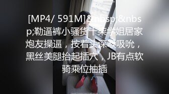 MSD-005维修工的心跳艳遇下-欧妮