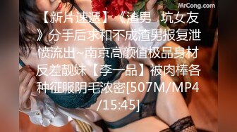 爆乳熟女· 惠子阿姨 今日是下水道清洁阿姨，毒龙、深喉、乳交，大奶子打奶泡实在是爽 ！！