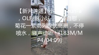 ✿淫欲反差美少女✿中出内射白丝少女 如玉的身材嗲声嗲气的淫叫 劲爆完美身材波涛胸涌 软糯滚烫蜜道操到腿软