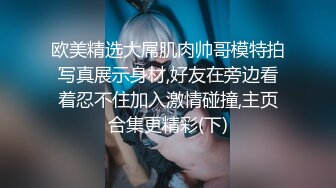 爱约P=性爱成瘾？30小时不停歇是真的！