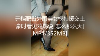 房仲女業務用白皙身體誘惑客戶口爆滿嘴