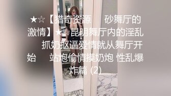 Al—朴芝妍 性感女神骑乘顶操