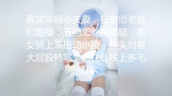 [MP4/ 406M] 良家熟女人妻 在家爱爱自拍 这表情真骚 被无套猛怼 逼大开 里面粉粉嫩嫩