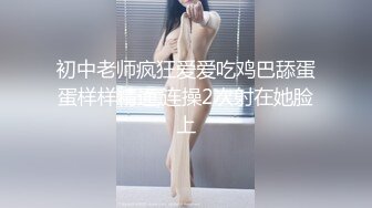 这才是真的的喊麦！激情骚麦 淫词骚语搭配上各种极品美女们啪啪高潮喷水浪荡的画面简直不要太嗨