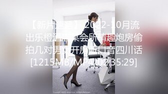 【新片速遞】&nbsp;&nbsp;胖哥哥操素颜女友扒开内裤干净粉色小蝴蝶，手持镜头深喉，玩69啪啪内射，[623M/MP4/01:28:41]