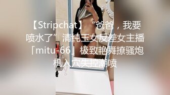 极品甜美短裙小姐姐修长美腿苗条身材扭动屁股上下套弄,站立后入撞击