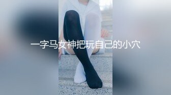 Eva Barbie 娇小身材双插菊花  厂商 p站 合集 (2)