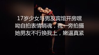 [MP4/469MB]P站純愛亞裔夫婦「bella」日常露臉性愛私拍 清晨醒來好想要，偷偷溜進錶哥的房間