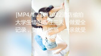 00后清纯女神级萌妹KTV赴约,碎花连衣裙少女感十足