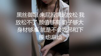 格子裙小姐姐和闺蜜逛街！内内小翅膀！