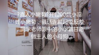 骚女友骑在别人身上