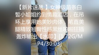 郑州富士康员工勾搭上的同事老婆 趁其他同事出门在宿舍里就开炮玩69（续）