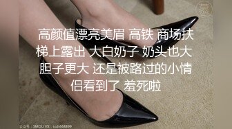 【新速片遞】大奶人妻 啊啊 舒服 爽 身材真好 上位骑乘全自动 太会扭了 操喷了 拔枪射肚皮 [240MB/MP4/06:32]