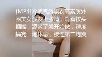 [MP4]古色仙香极品双模网红美少女火辣出镜▌云溪溪x奶桃▌古装浴池嬉戏 性感肚兜诱人乳晕 湿身诱惑超写实古代风