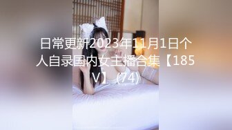 嘎子哥探索发现带小妹KTV唱歌，喝喝酒妹纸有点醉带回房间，被随意玩弄扒掉内衣，各种姿势换着操