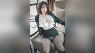 【极品稀_缺❤️国内强_袭】各种地方摸完女生翘臀或黑丝长腿就跑 各种尖叫声 有的露脸 有的抄底 肾上腺素拉满 太刺激了 (2)