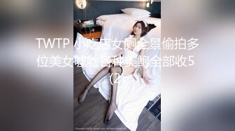 想给老婆找单男可她就是不同意