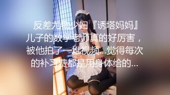 抚顺95年小女再发一部