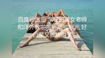 房产中介女孩继续