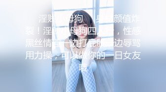 【起点传媒】QD-0011 你是劫财还是劫色- 莉娜