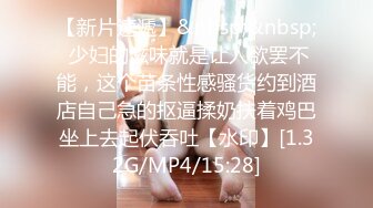 ♈清纯小母狗♈极品00后反差学妹，捆绑调教有钱人的玩物 JK制服诱惑被干的哭腔呻吟 彻底沦为性奴母狗！