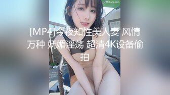 S级！漂亮熟女 松下美香