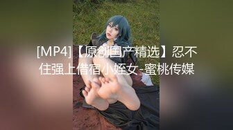 美容院小姐姐给小师妹讲解如何给客人阴部按摩 揉胸[MP4/843MB]