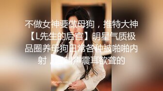 糖心Volg 高颜值俏丽性感女护士的勃起治疗 爆射浓浓精液完美治疗