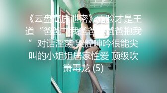 魔鬼身材巨乳肥臀美女和土豪啪啪,淫水泛滥提枪直捣黄龙[MP4/455MB]