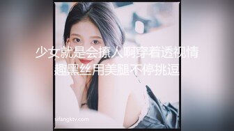 海角社区泡良大神小兽先生 强奸得不到老板娘原谅，意外和大奶少妇偷情