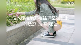 广州某品牌内衣发布会众多漂亮的美女模特穿上各种半透明的内衣要流鼻血了 (3)