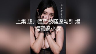 【淳儿】性感可莉主动骑乘 蜜穴塞满内射中出