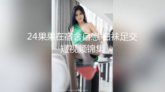 上门推油按摩