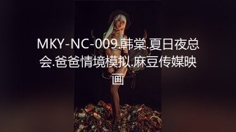 微博猫性少女VIP图包视频之高领毛衣，54P+4V