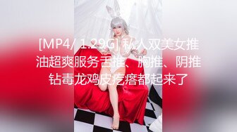 ❤️淫乱多人运动❤️5男1女群P 小母狗体验多跟肉棒的快感 被干的哭腔呻吟极度淫骚 女人表面越是清高床上越是淫荡